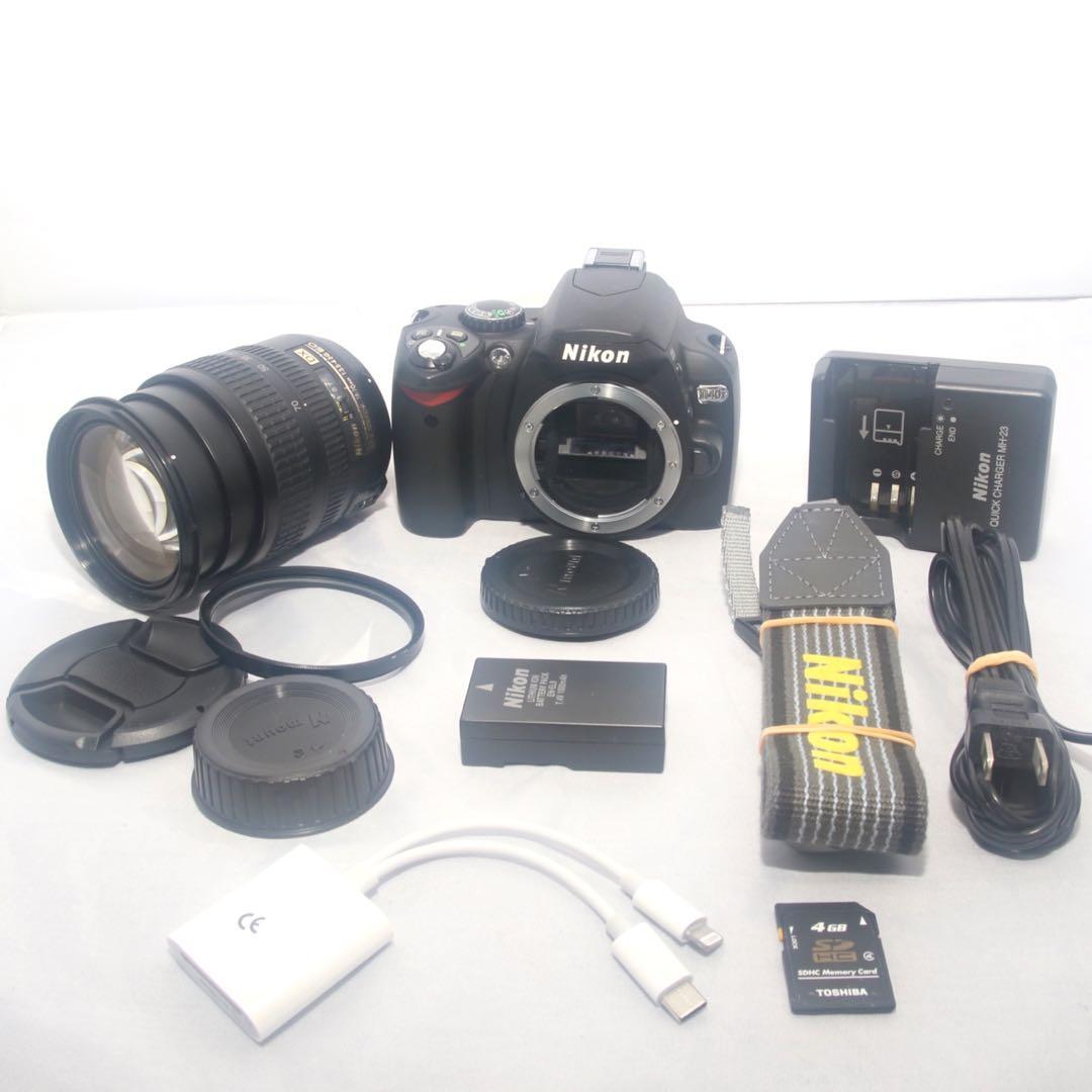 ⭐️ニコン Nikon D40x⭐️ニコン デジタル一眼レフ⭐️01