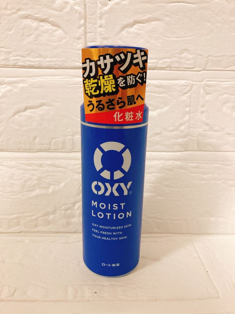 ゆきじろう＊【新品・未使用】OXY モイストローション 12本セット