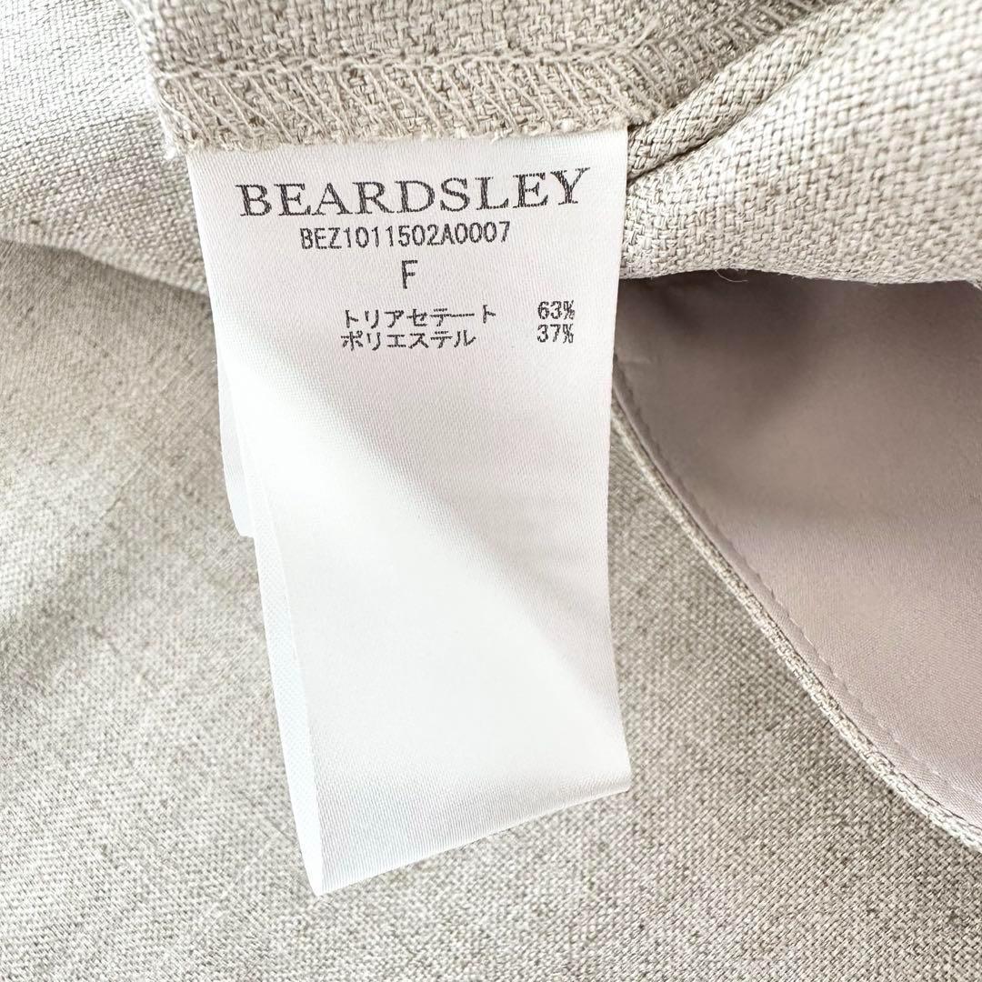 新品 ビアズリー 麻調合繊 前後パンツ 2way ガウチョ ベージュ F