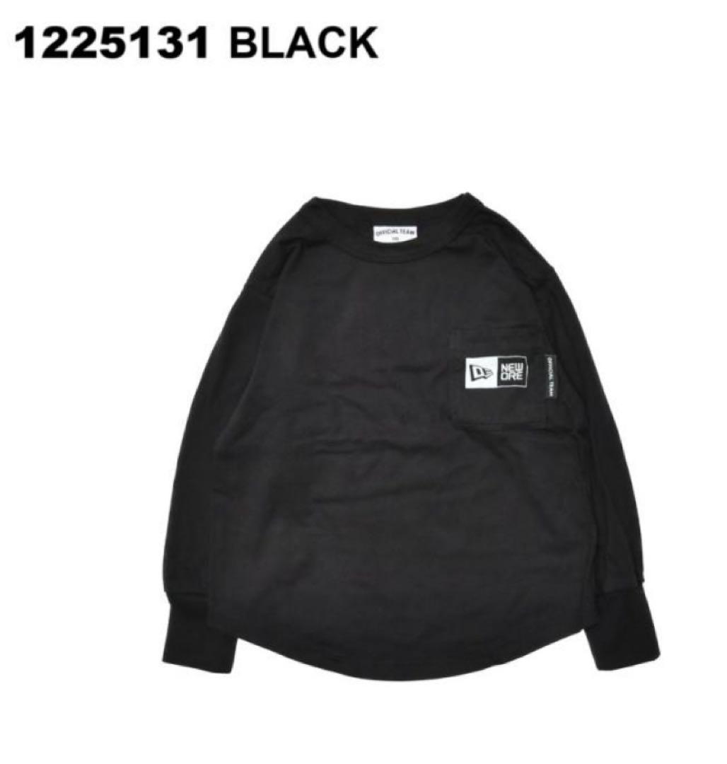 ☆ さとっち　さま　専用　☆