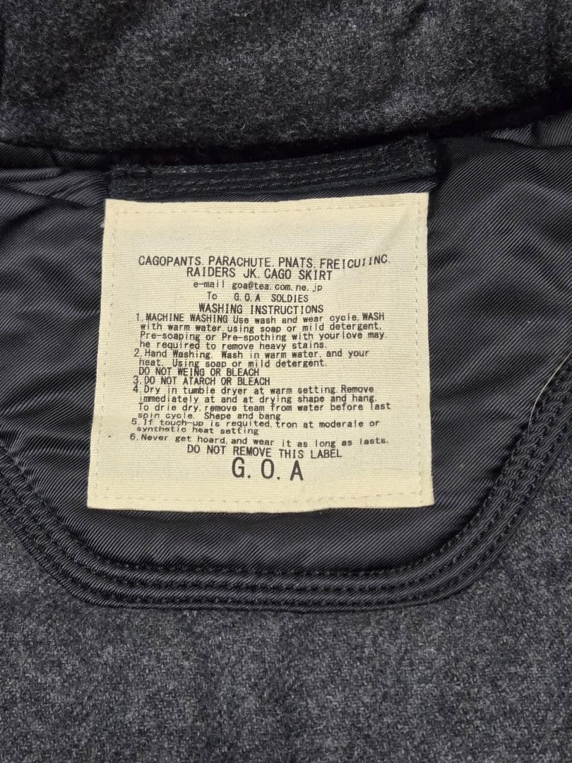 ジャケット・アウター G.O.A. N-3B military jacket archive y2k
