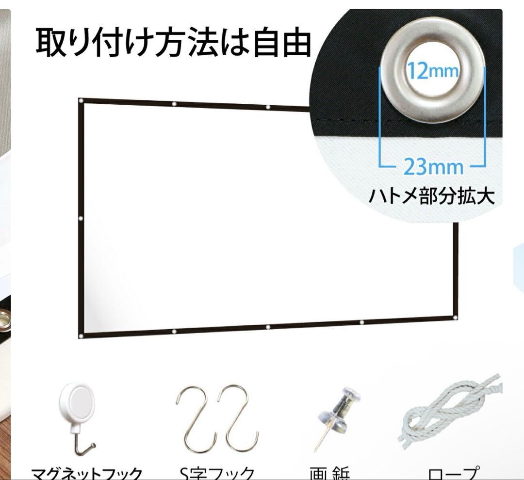 Anker Nebula Capsule 3 Laserスクリーン➕純正スタンド