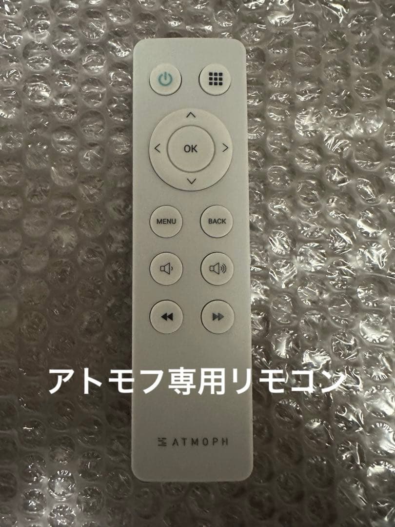 アトモフウィンドウ2 STAR WARSモデル3台セット