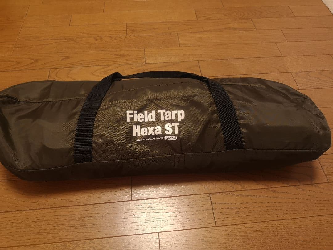 Ogawa Field Tarp Hexa ST フィールドタープヘキサST