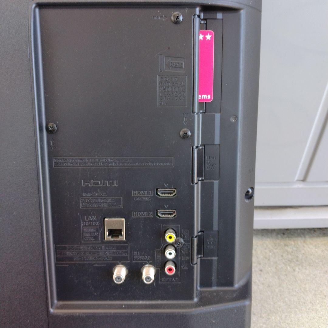 【美品】Panasonic TH-32J300 液晶テレビ　32型 2023年製