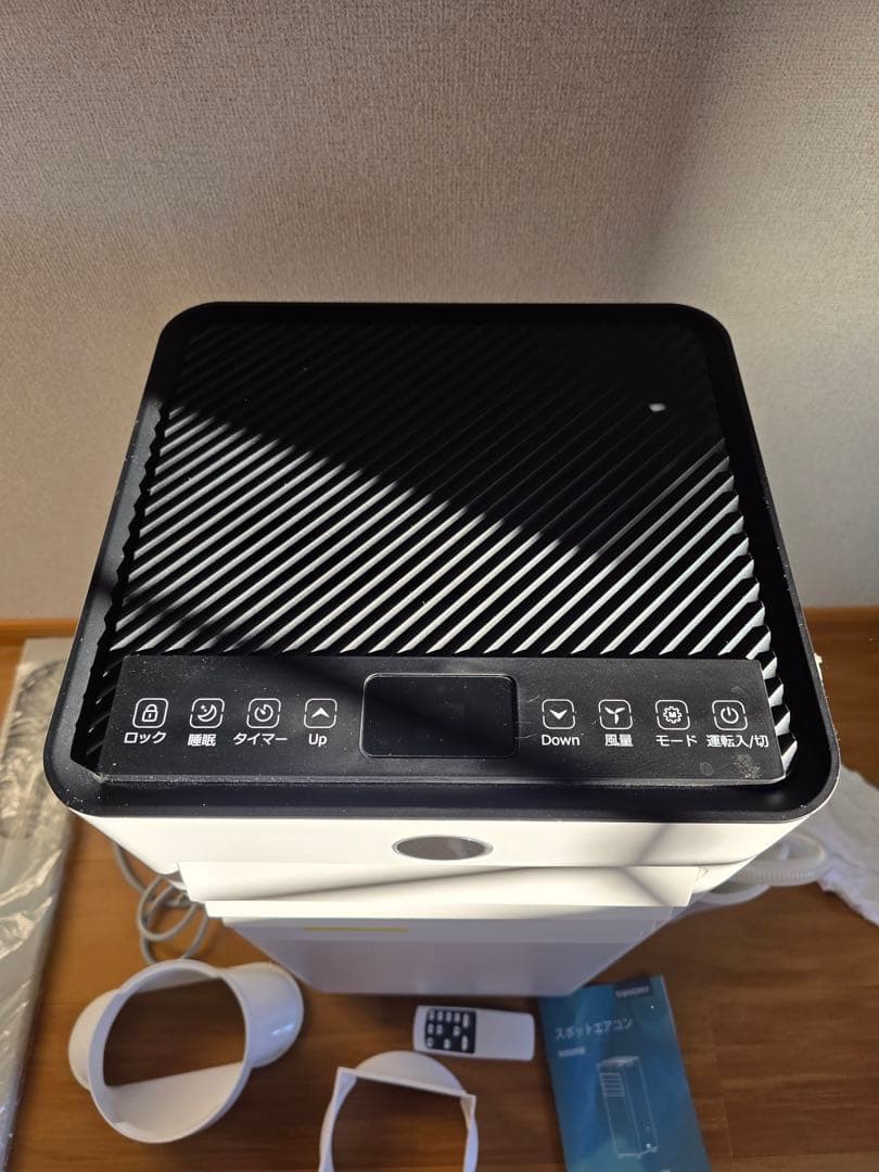 エアコン Portable EUHOMY