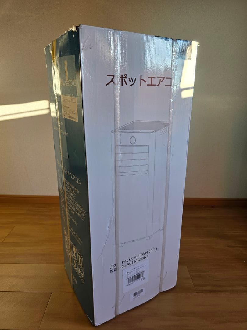 エアコン Portable EUHOMY