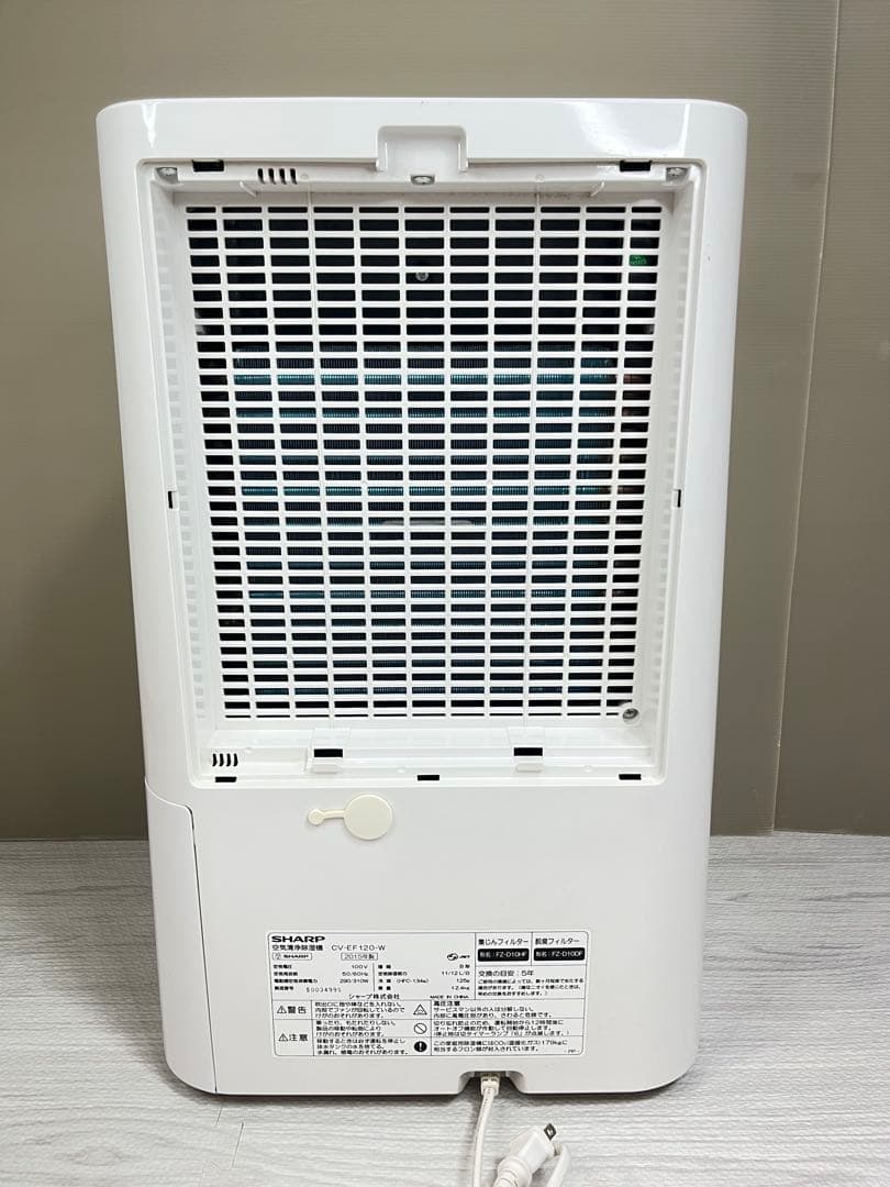 【SHARP】空気清浄除湿機 シャープ CV-EF120-W 2015年製
