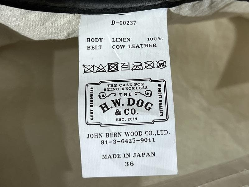 美品 ドッグアンドコー D-00237 レザー パイピング アーミー ベレー帽