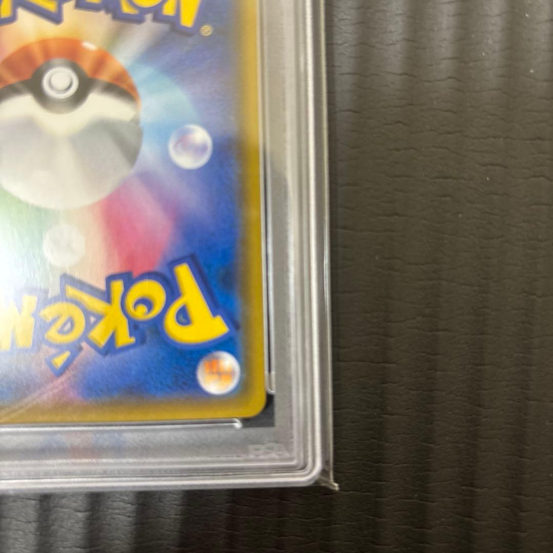 【PSA10】 ラティアス&ラティオスGX SR SA タッグボルト