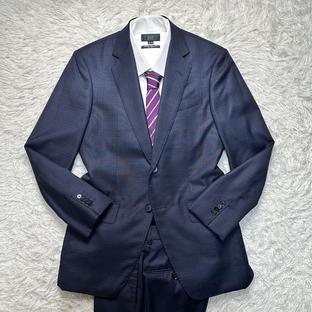 希少 極美品 トゥモローランド ピルグリム 英国×伊生地 シルク混 光沢 上下