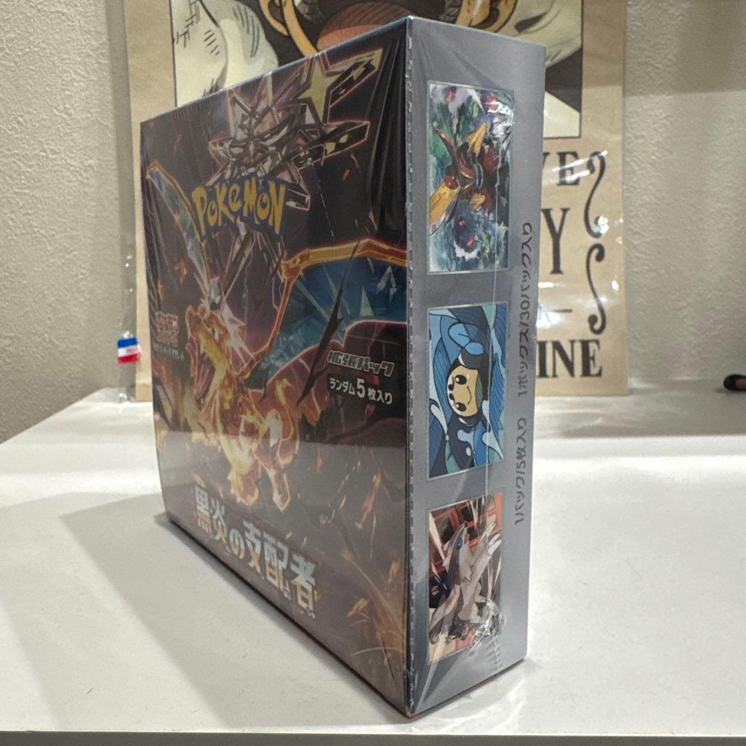 ポケモン カードゲーム 黒炎の支配者【シュリンク付き】