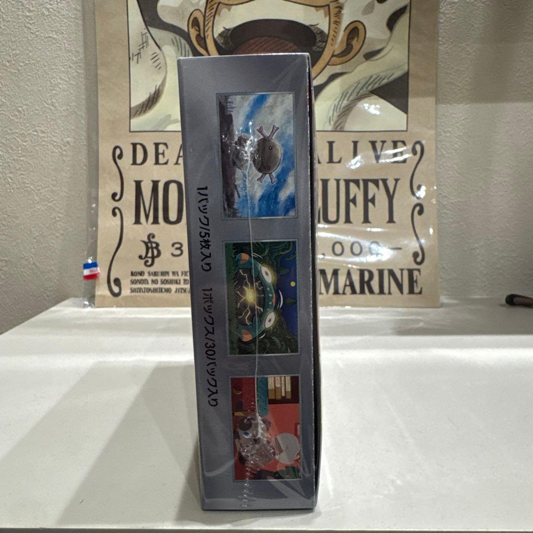 ポケモン カードゲーム 黒炎の支配者【シュリンク付き】