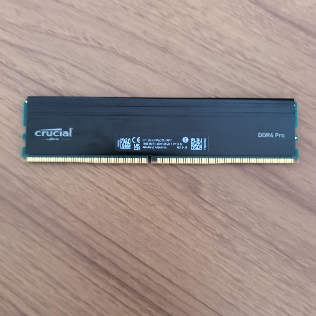 メモリー Crucial Pro DDR4-3200 16GB