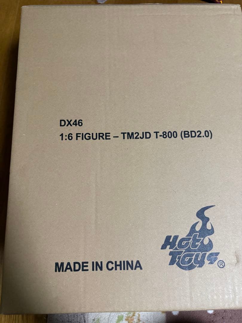 ホットトイズ DX46 『ターミネーター2』 T-800バトルダメージ／2.0版