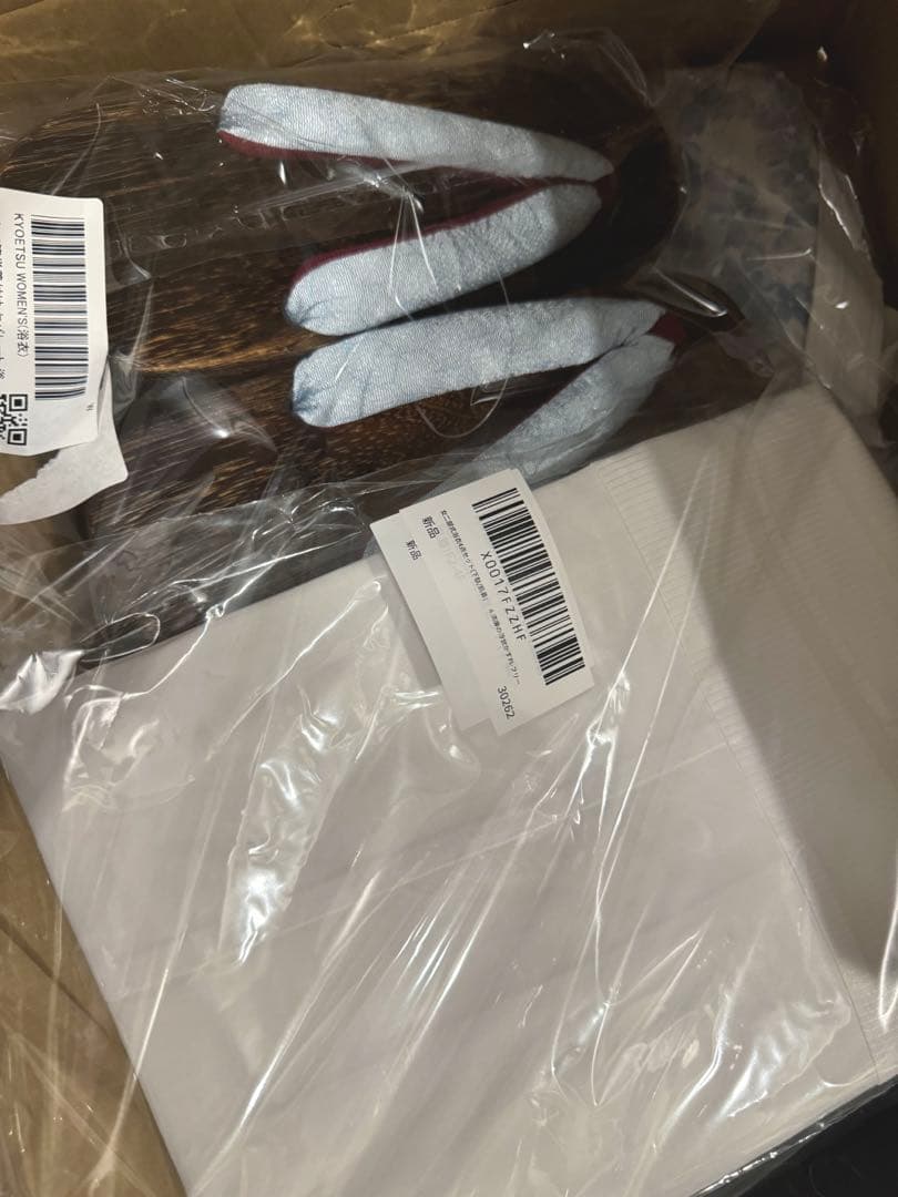 セパレート 浴衣 4点セットセパレート(浴衣 + 帯 + 下駄 + 肌着) 水色