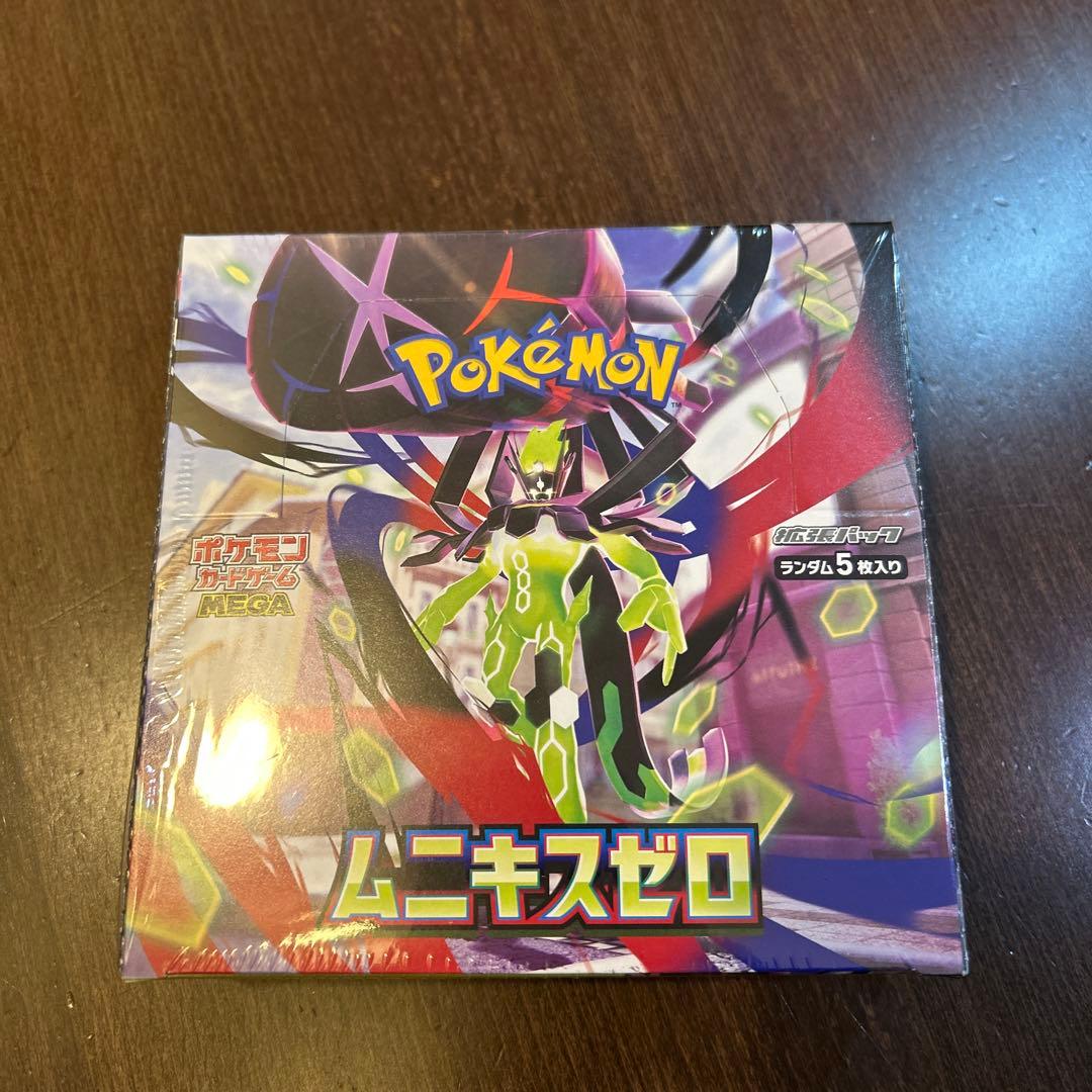 ポケモンカードゲーム ムニキスゼロ BOX シュリンク付き　おまけ付き