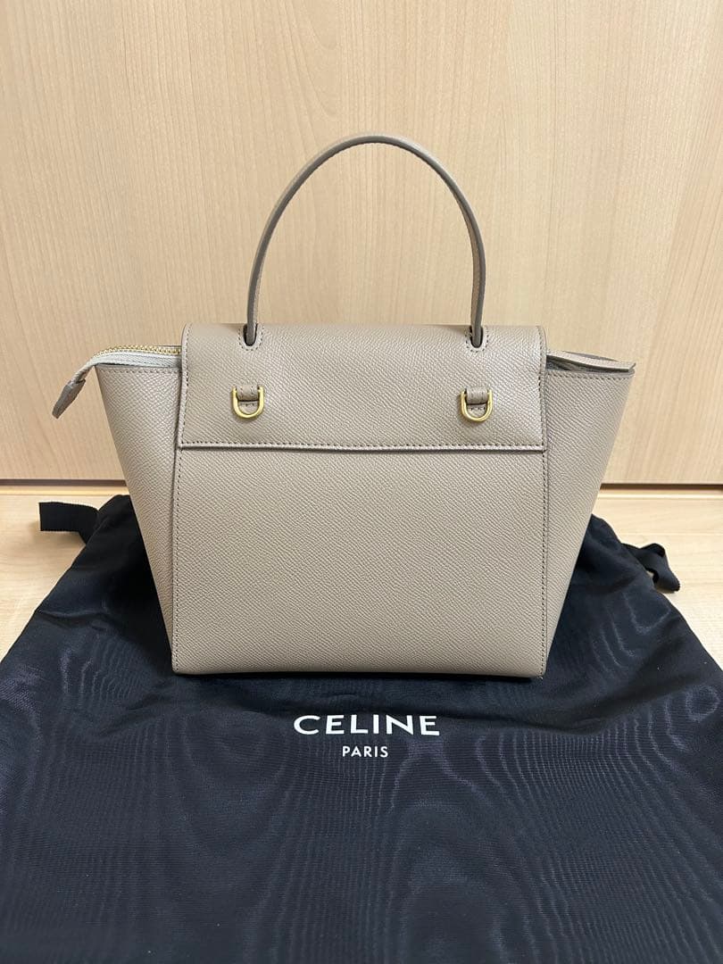 セリーヌ ベルトバッグ ナノ ライトトープ