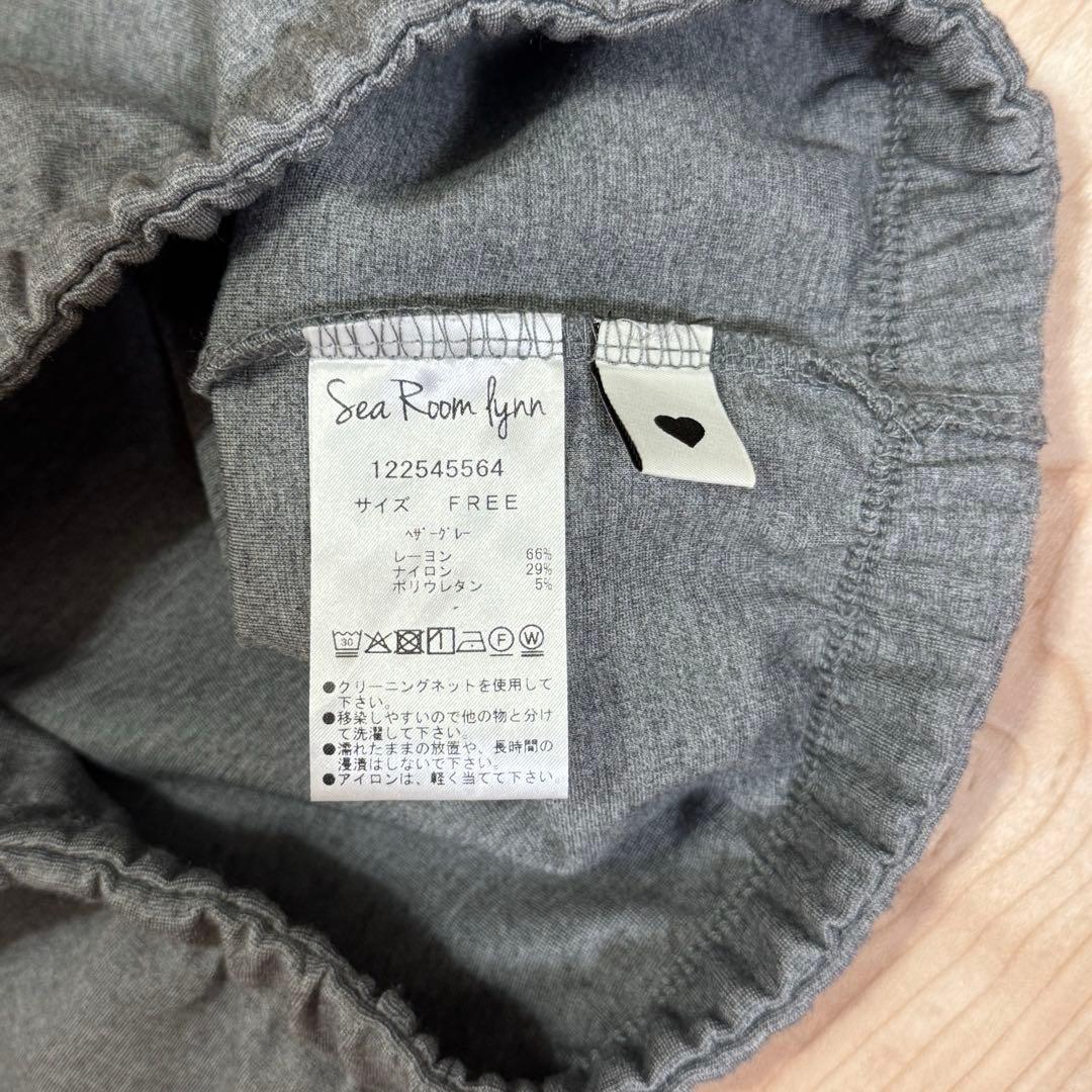 【NEW】SeaRoomlynn / ハーフレギンス