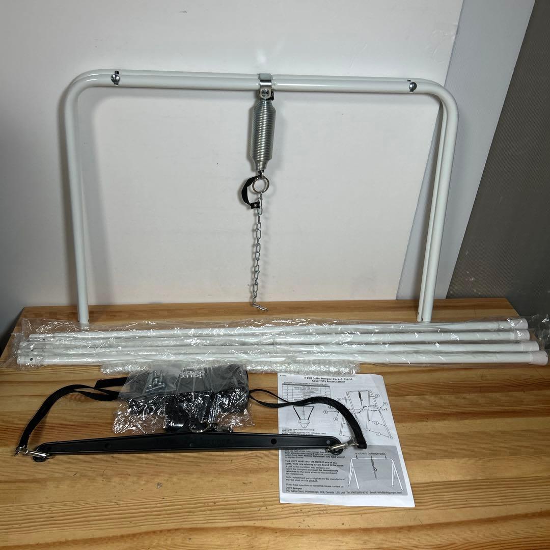 Jolly Jumper ジョリージャンパー ベビージャンパー 箱入り