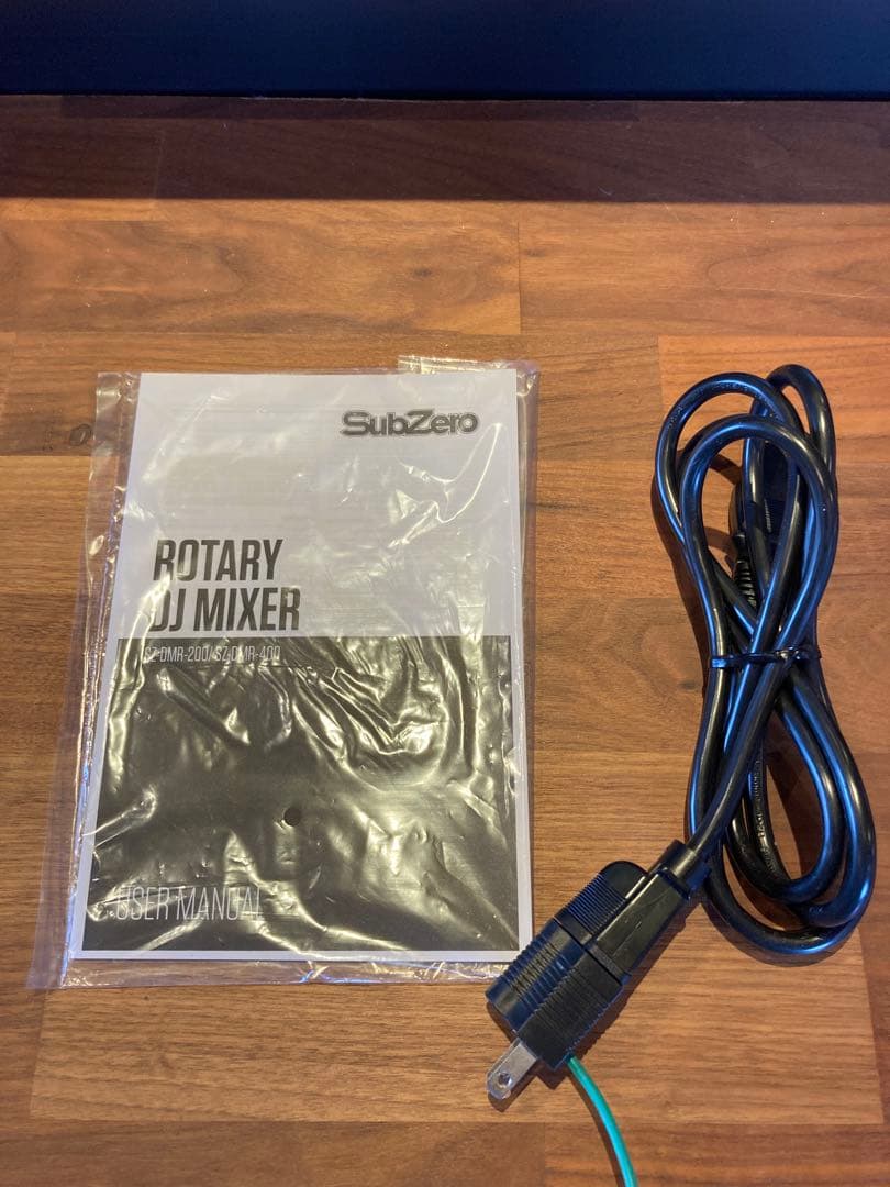 SubZero Rotary ロータリー Mixer