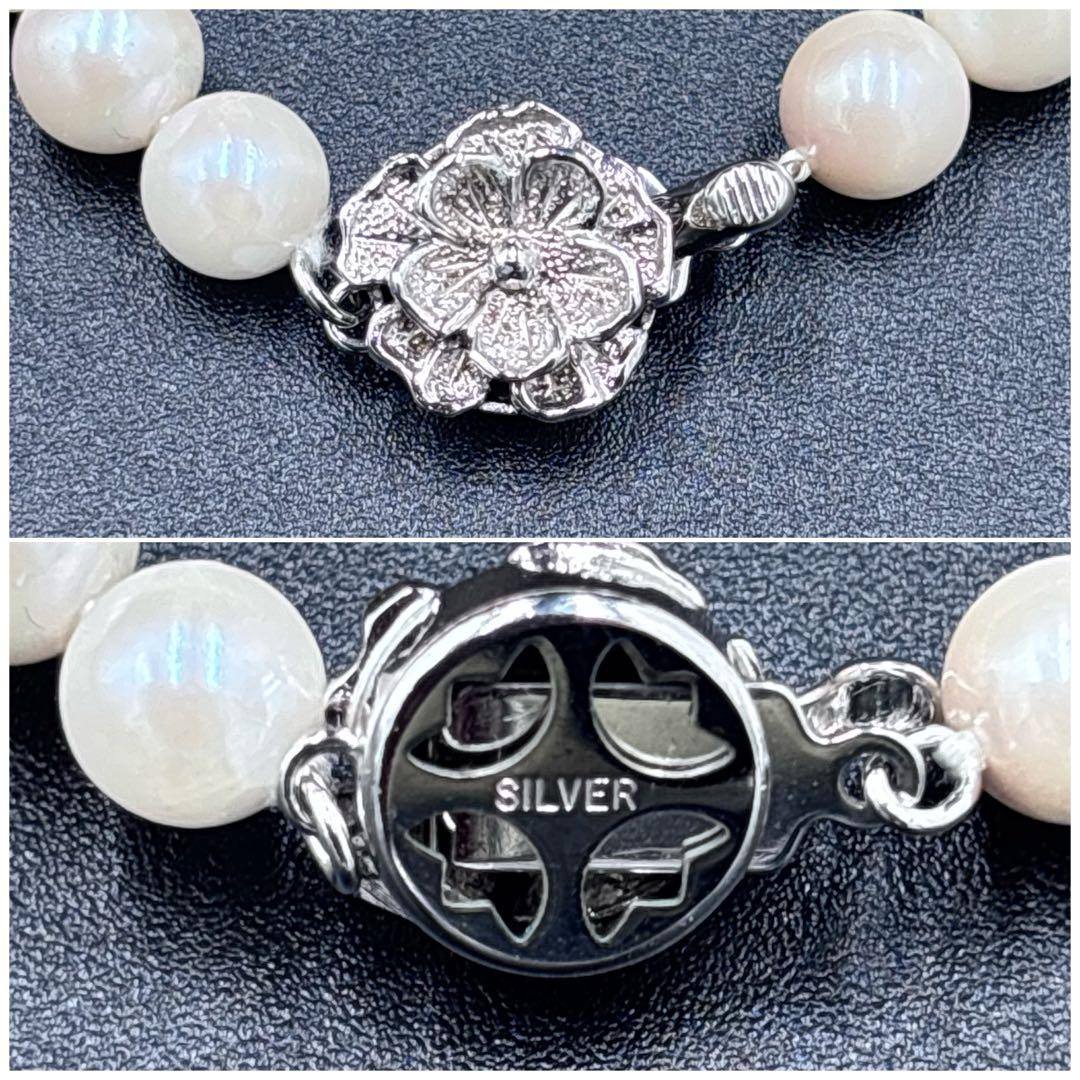 【日本橋三越】約7mmあこや本真珠　パールネックレス　購入証明書/ボックス付き