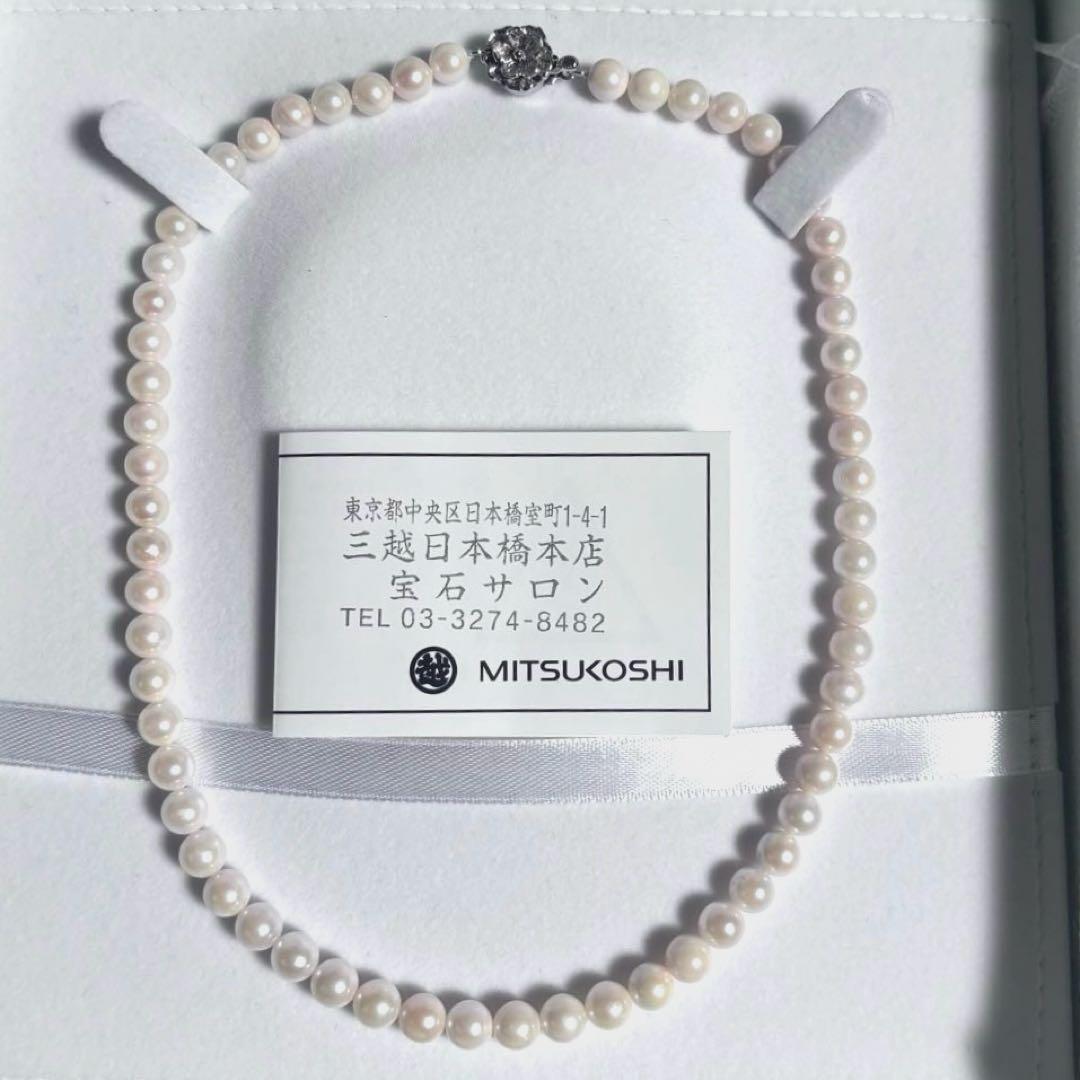 【日本橋三越】約7mmあこや本真珠　パールネックレス　購入証明書/ボックス付き