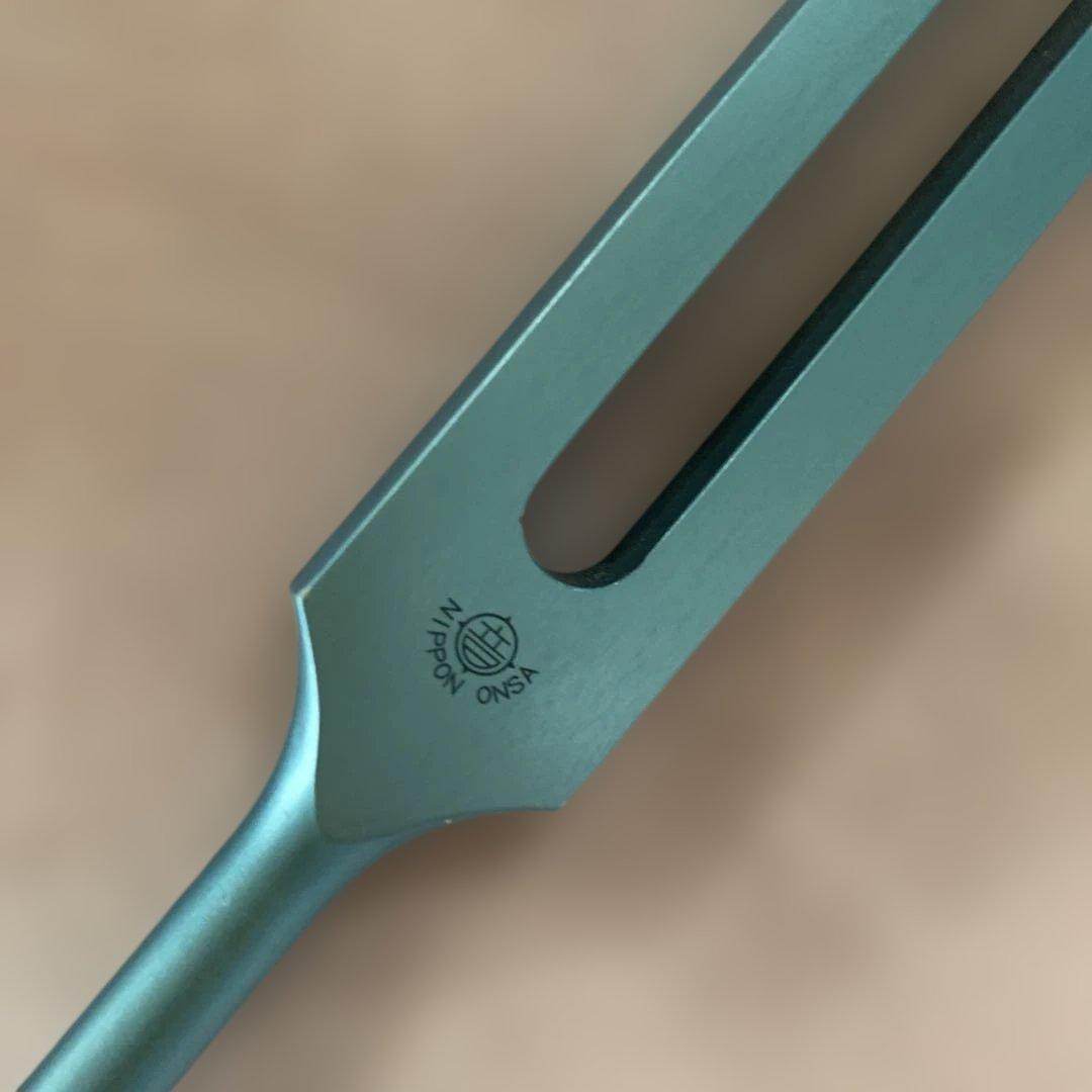 マドモアゼル愛　741Hz クリアリングチューナー　 （深海）