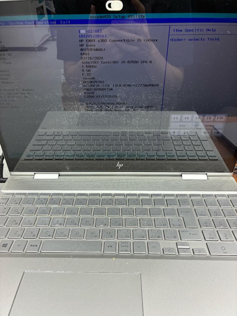 長*川様 HP Envy x360 Core i5-8250U k812 ノート