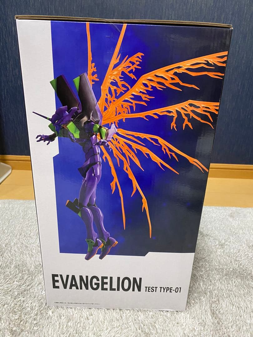 一番くじ エヴァンゲリオン 30周年 ラストワン賞 初号機フィギュア 未開封
