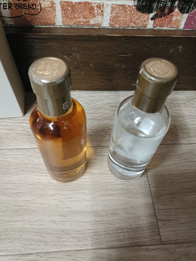 ニッカウヰスキー 余市蒸溜所限定 原酒 5年 & 未貯蔵原酒 2本セット