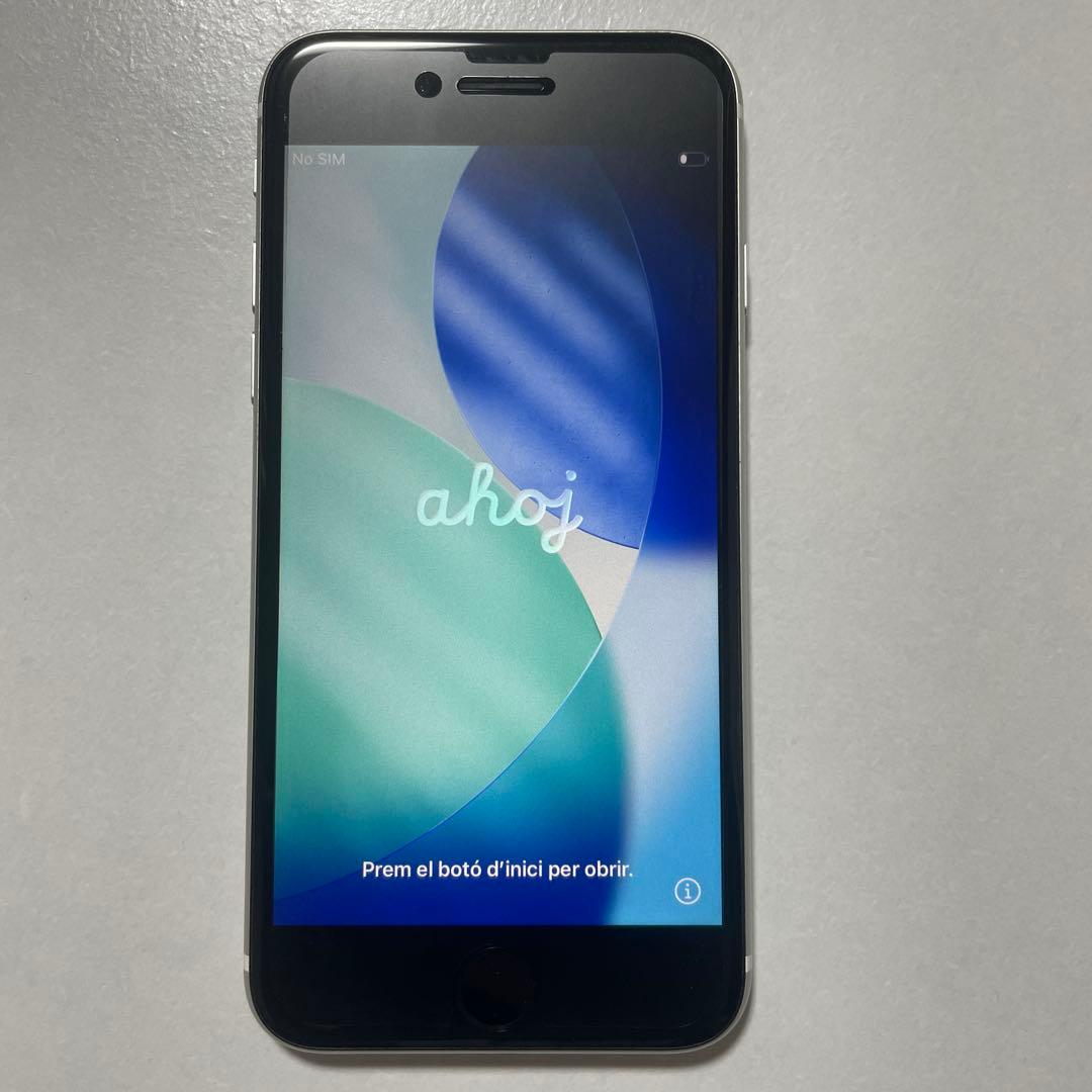 【美品】iPhone SE 第二世代 64gb フィルム・カバー装着 【箱付き】