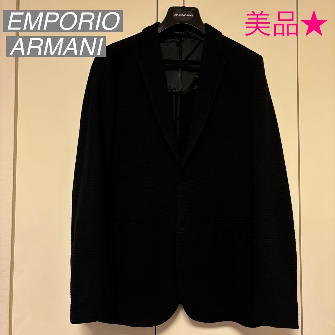 美品★エンポリオアルマーニ　無地　メンズ　ジャケット　オールシーズン
