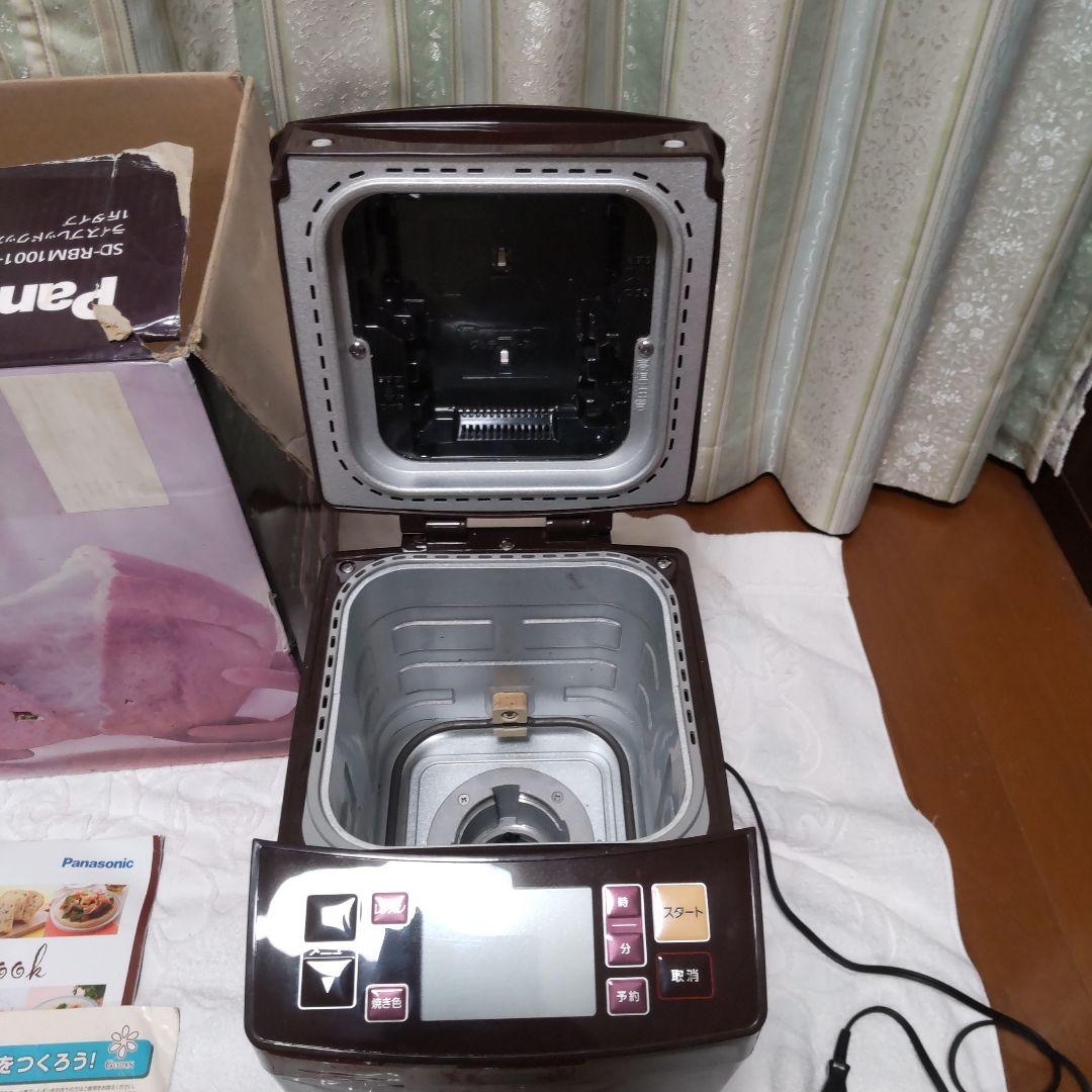 ゴパンホームベーカリー（パナソニック）