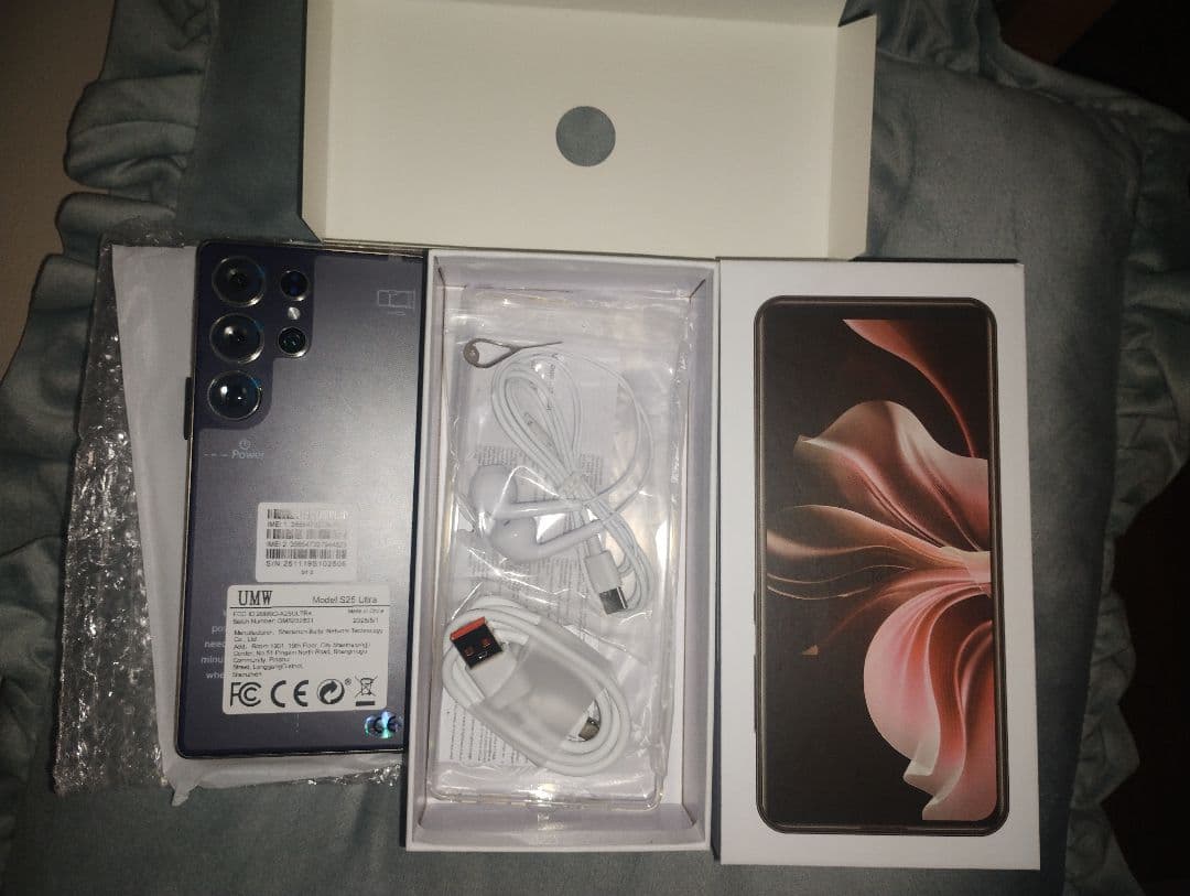 CIMフリー 新品 Galaxy S25 Ultra 海外バージョンUMＷです