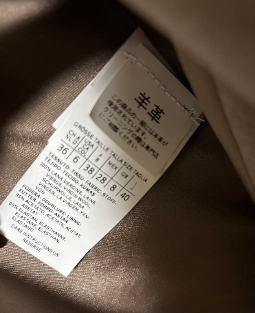 ［試着程度］マックスマーラ 白タグ　バージンウール　ジャケット　サイズ40