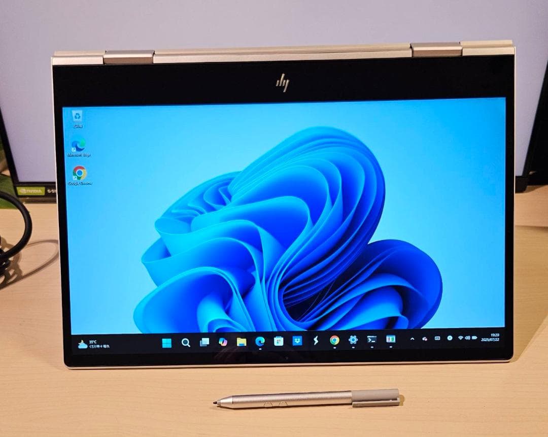HP ENVY x360 15 i7/SSD512/8GB ペン付