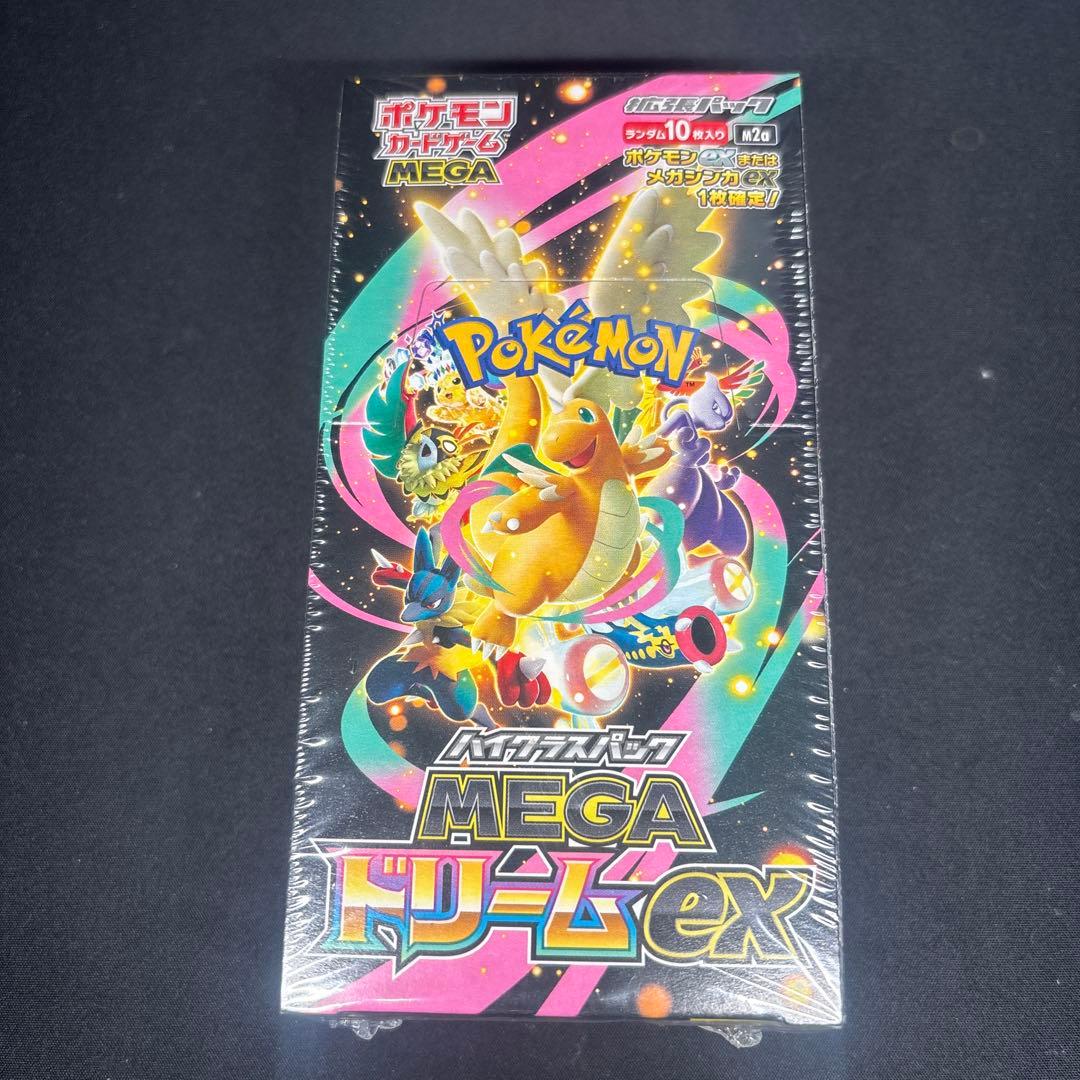 ポケモンカードメガドリームEX1BOXシュリンク付き
