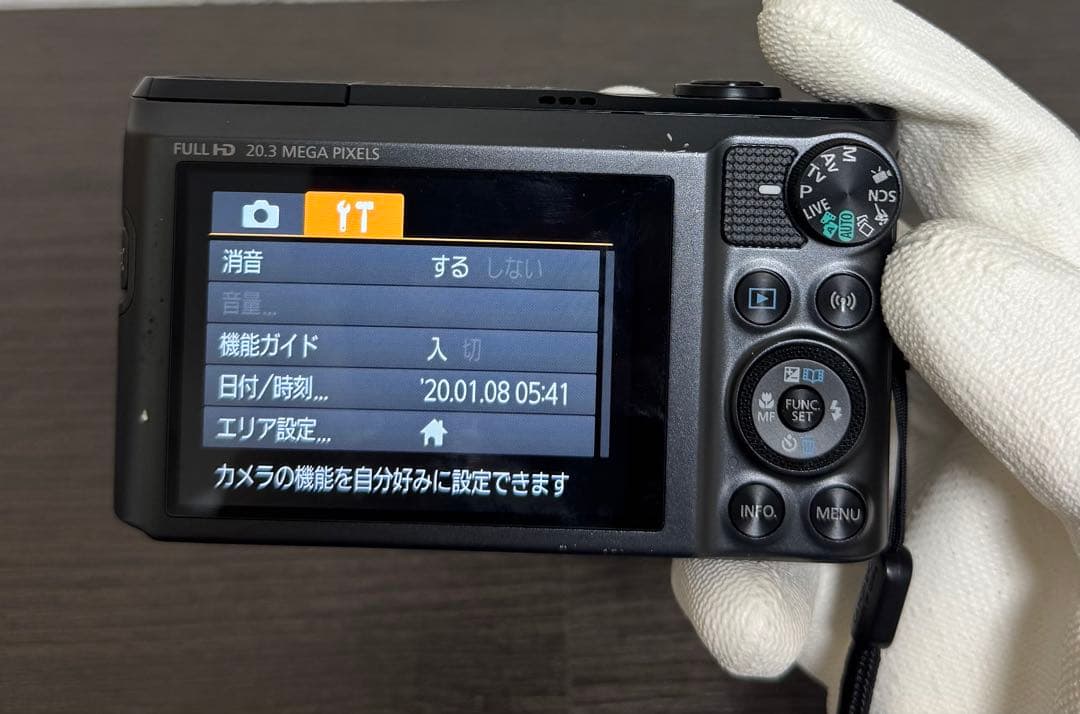 Canon PowerShot SX720HS コンパクトデジタルカメラ