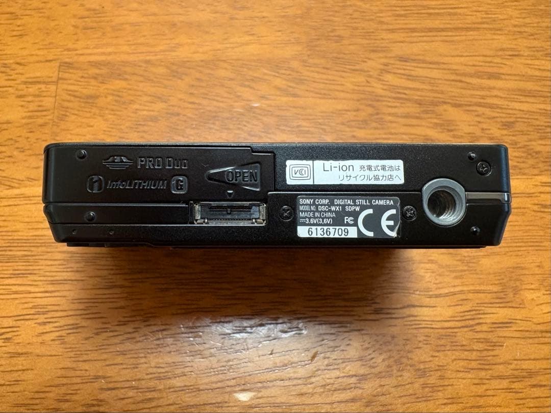 デジタルカメラ SONY Cyber-shot DSC-wx1