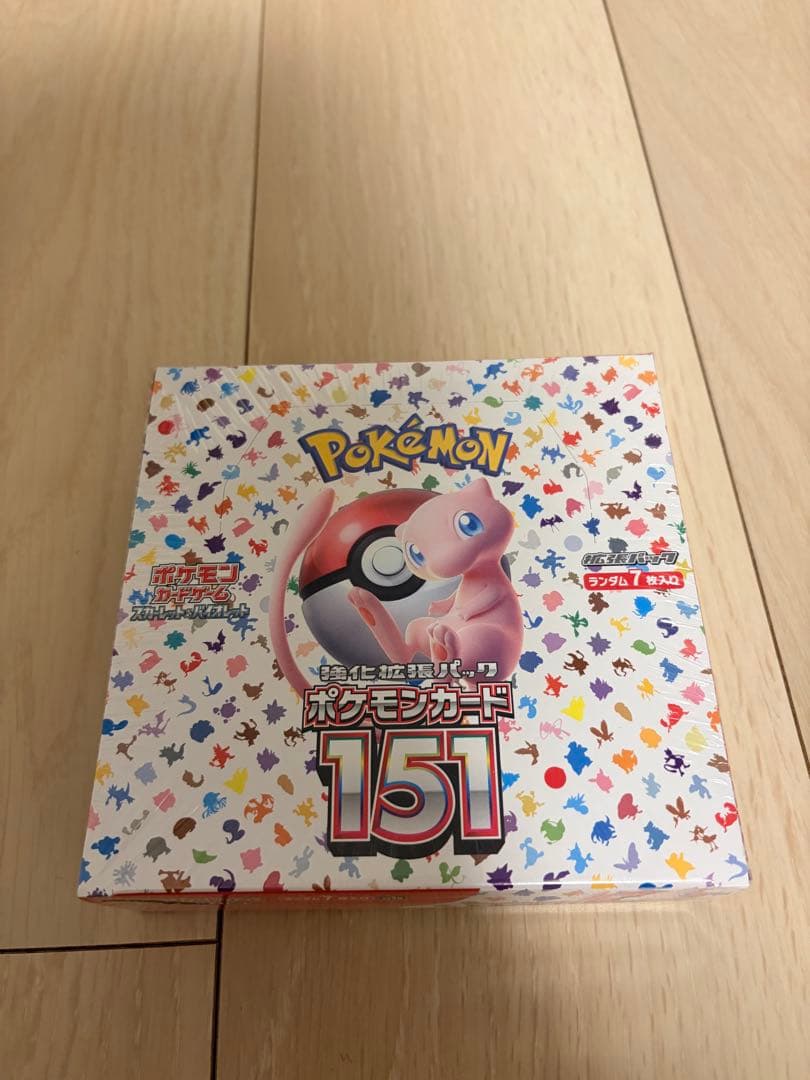 早い者勝ち　ポケモンカード151 ボックス
