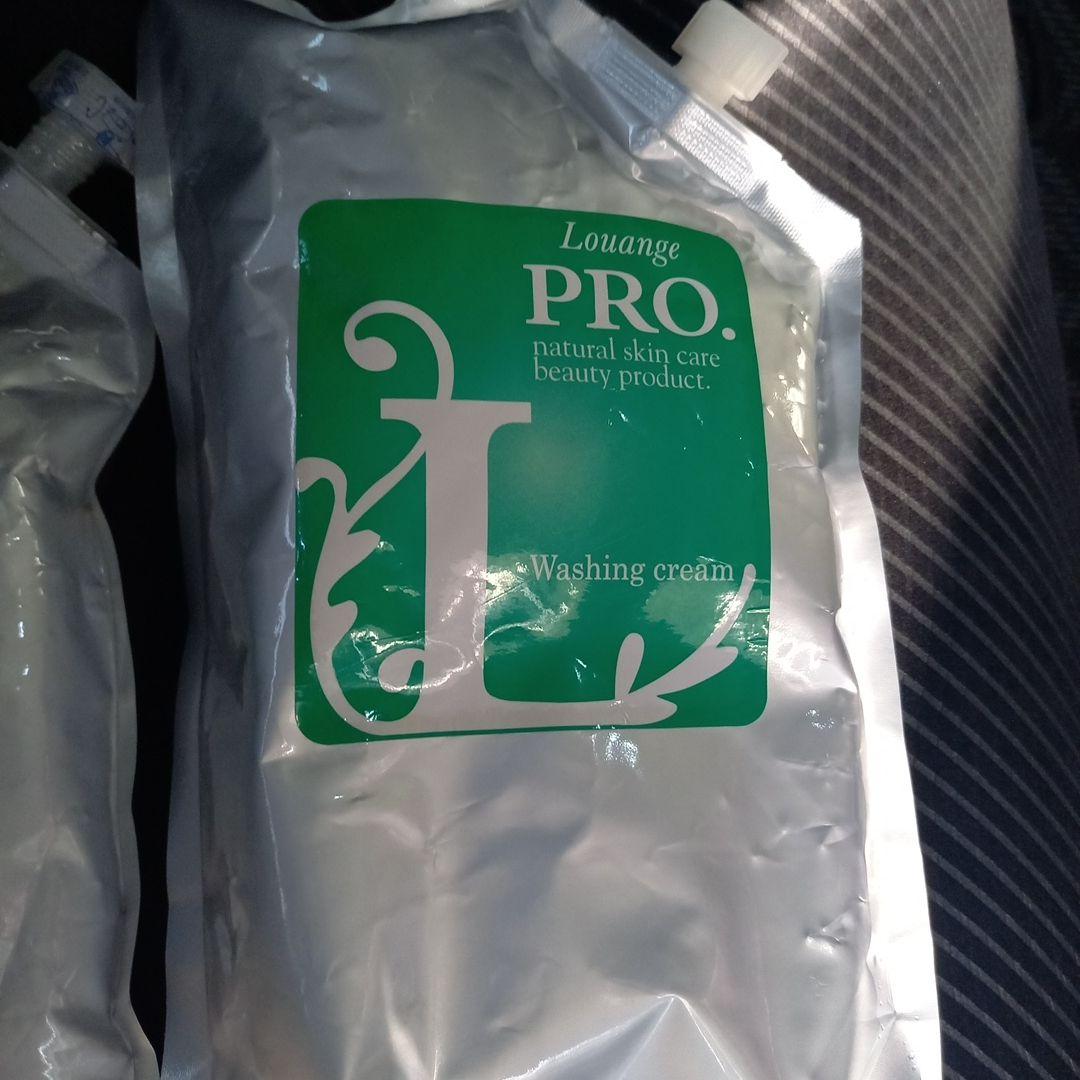 ルアンジュプロ洗顔二個セット