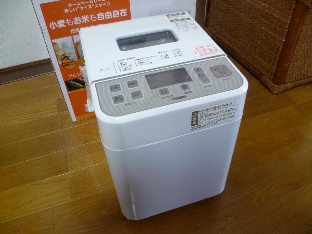 TWINBIRD ホームベーカリー自動具入れ機能付 　PY-E731