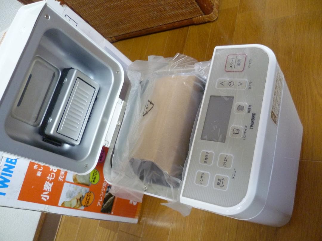 TWINBIRD ホームベーカリー自動具入れ機能付 　PY-E731