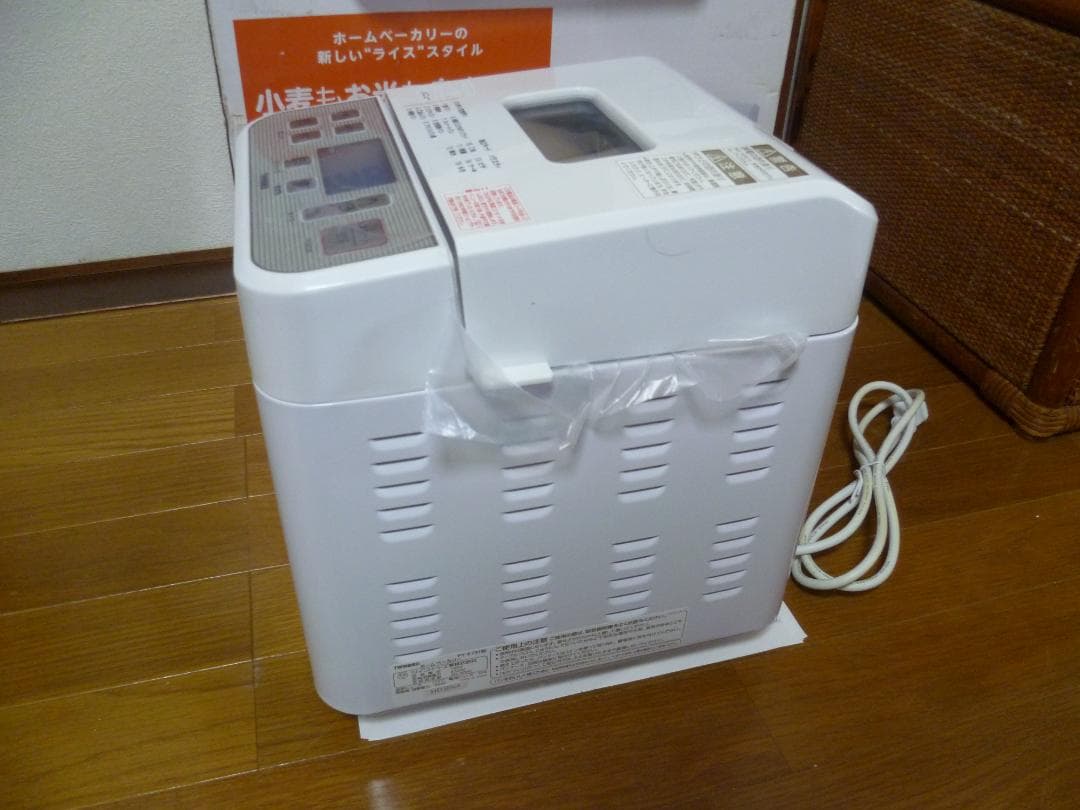 TWINBIRD ホームベーカリー自動具入れ機能付 　PY-E731