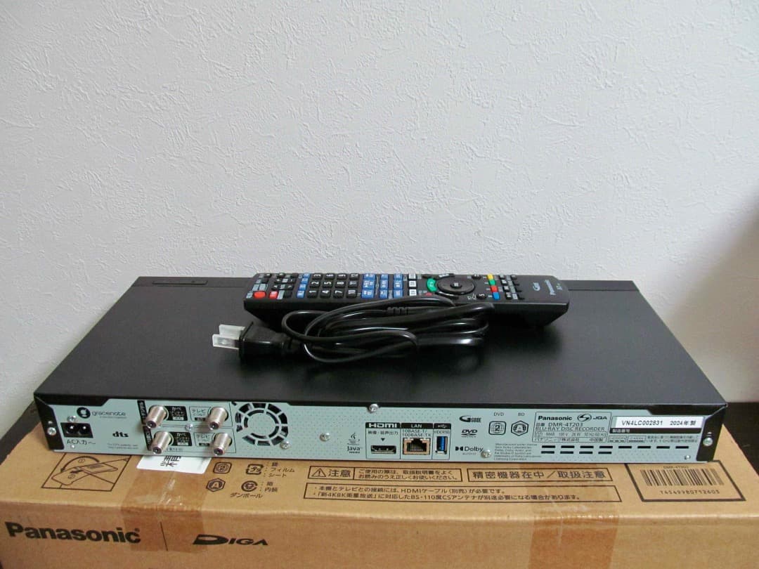 Panasonic DMR-4T203【4Kチューナー搭載ブルーレイレコーダー】