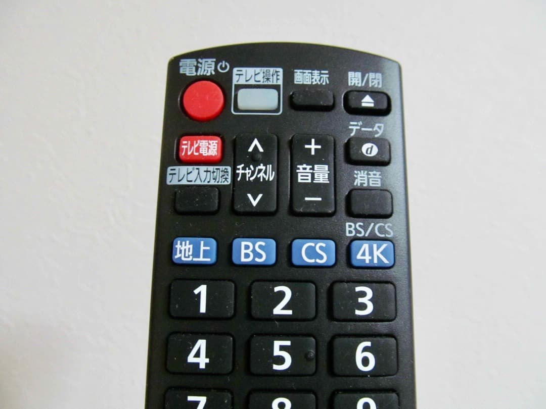 Panasonic DMR-4T203【4Kチューナー搭載ブルーレイレコーダー】