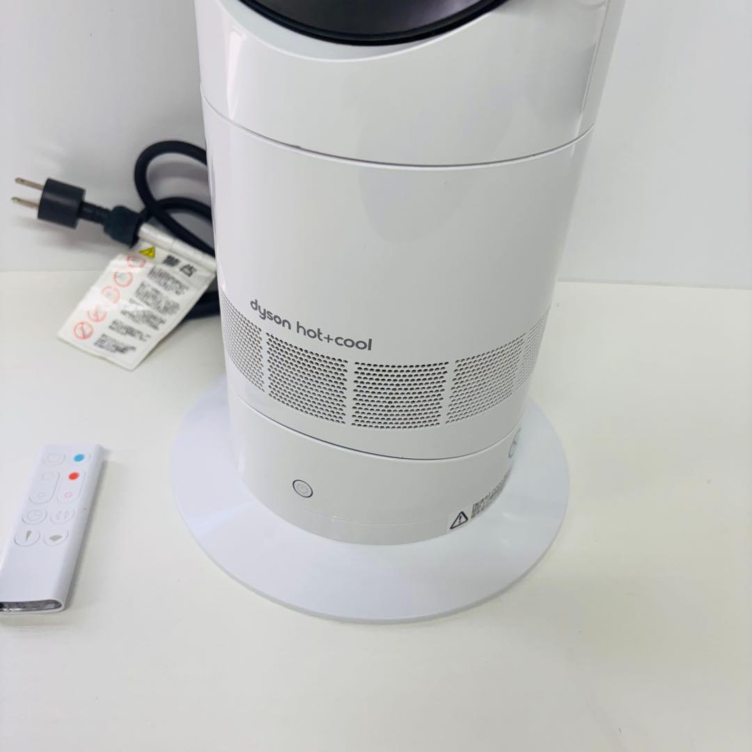 【美品】dyson AM09 hot+cool 2020年製