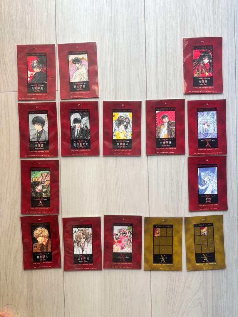 CLAMP X トレーディングカード 81枚セット