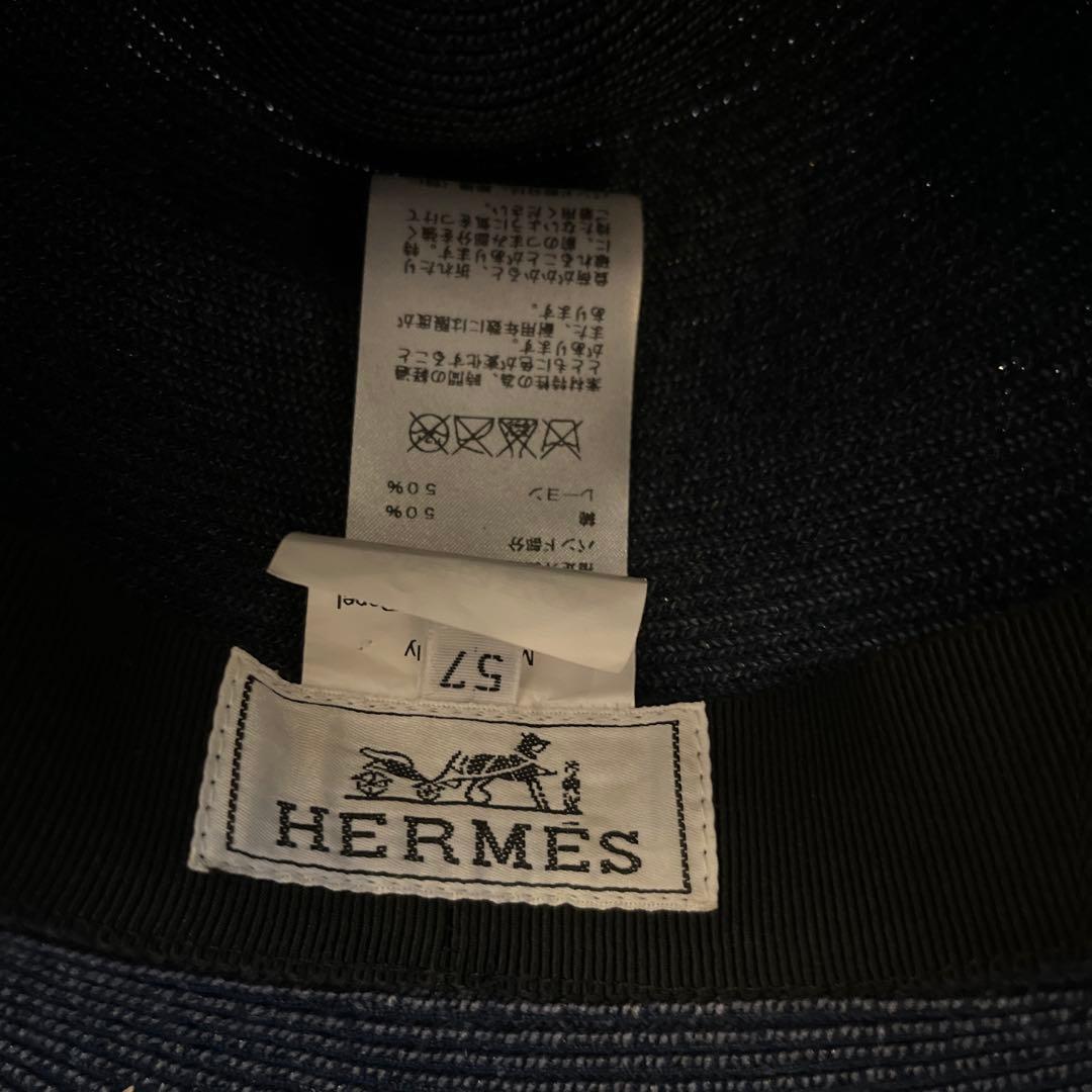 HERMES ネイビー